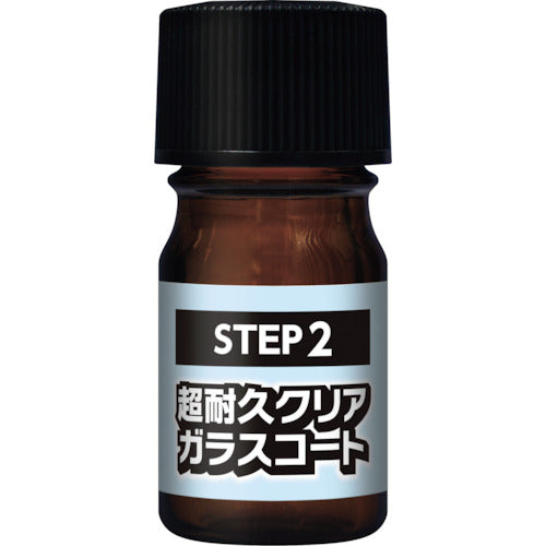 KURE Lux Headlight Clear & Protect NO1196 1 S