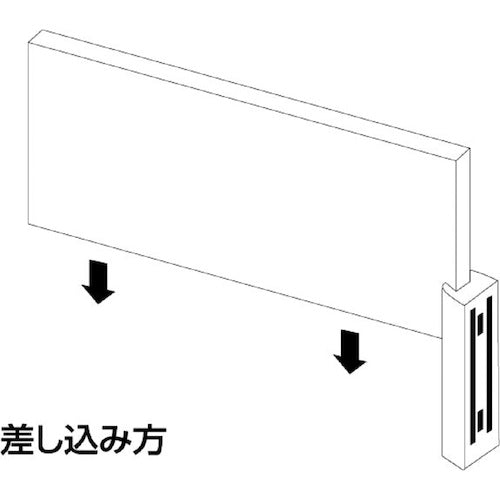 西敬 室名札側面用 PT-3 1 個