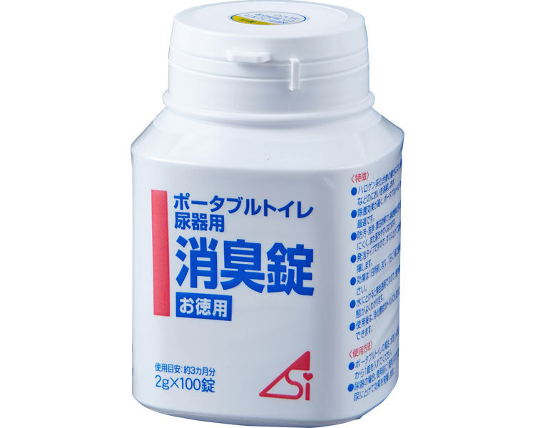 Deodorizing tablets / 800212 100 tablets, economical pack, 1 unit