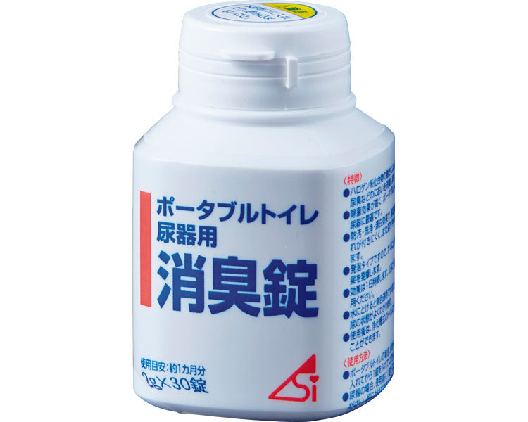 Deodorizing tablets / 800211 30 tablets 1 unit