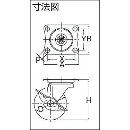 Hammer G series swivel urethane wheel (nylon wheel) 50mm with stopper 415G-UR50 1 piece