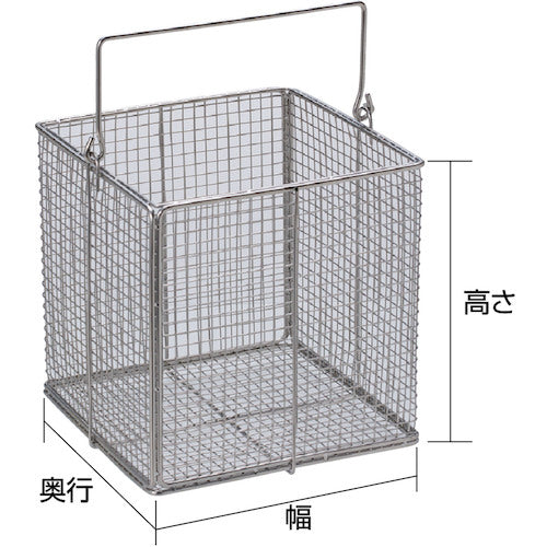 水本 洗浄カゴ(角型) 300×300×300 A-2390 1 個