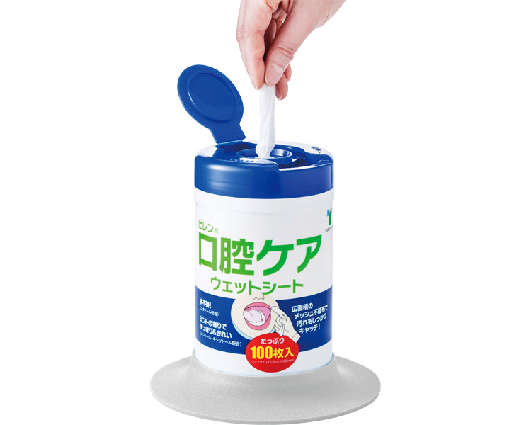 Pyren Oral Care Wet Sheets / 005561 100 sheets per bottle 1 unit