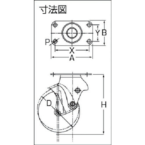 해머 쿠션 캐스터 선회식 우레탄 바퀴 100mm 선경 3.2mm 940BBE-UZ100-32 1개