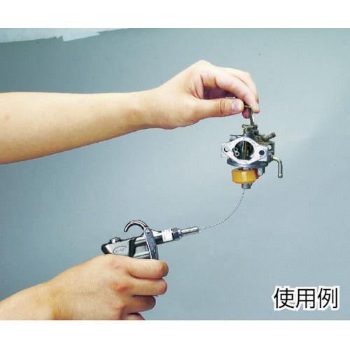 Kinki Needle Duster Gun 1/4 K-601B-1SS 1 piece