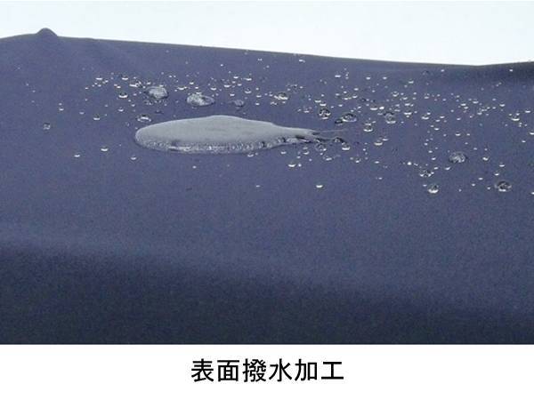 イーアス車椅子クッション防水カバー グランカバー