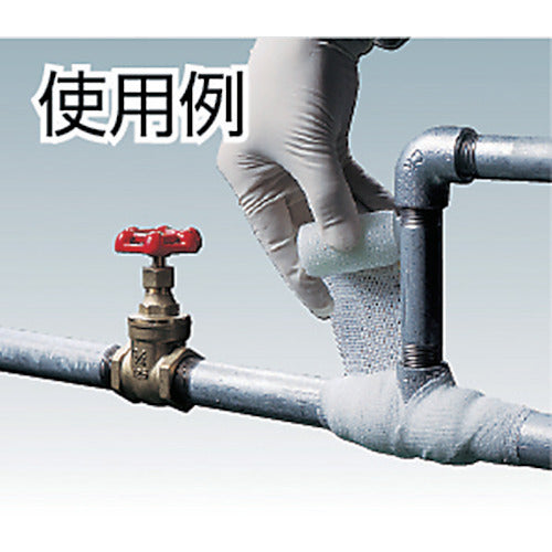 THREEBOND Water-curing urethane repair tape TB4550DM 7.5 x 300 Water leak repair (4550DI) TB4550DM 1 S