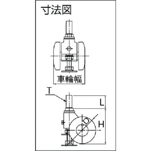 부품 캐스패드 나사식 쌍륜 캐스터 엘라스토머 자동차 하중 58.8 블랙 CABF50UB 1개