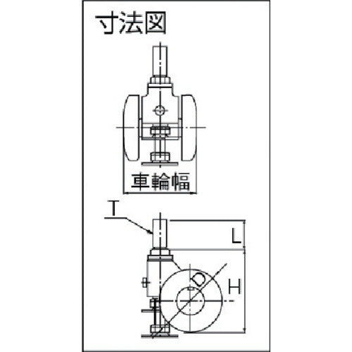 부품 캐스패드 나사식 쌍륜 캐스터 엘라스토머 자동차 하중 117.6 화이트 CABS75UW 1개
