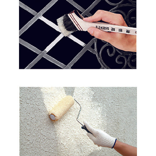 KANSAI Hapio Select 1.6L White 00017650011016 1 can