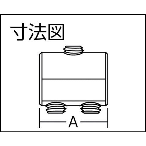 닛사 체인 서큘러 슬리브 2.0mm용 (1개=1PK) P-977 1개