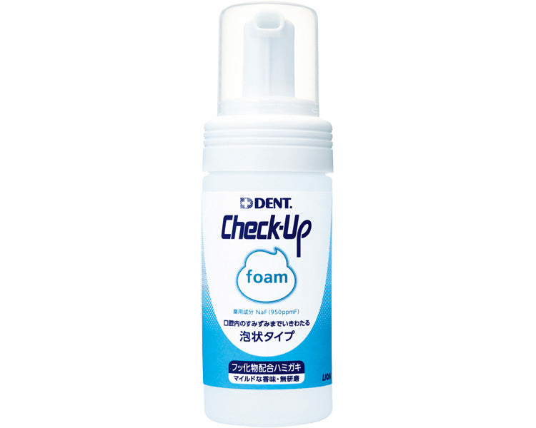 Check-up Form / DZHCUF2 100mL 1 piece