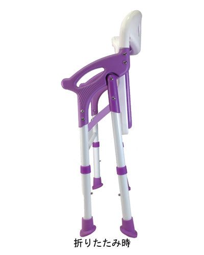 折りたたみシャワーチェアー楽湯 / 7550ST パープル 1 台