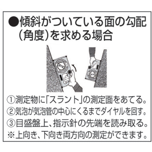 타지마 슬란트 100 SLT-100 1개