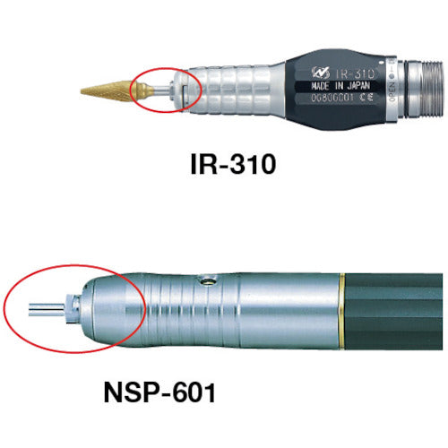 Nakanishi Collet CHS 3.0φ (90530) CHS-3.0 1 piece