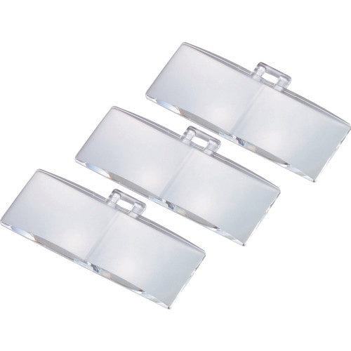 Ikeda Lens Binocular Magnifier HF-10ABC 1 piece
