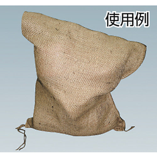 Hagiwara Storage Bag, Hemp Bag, No Drawstring, 38cm x 60cm, KBM-3860, 1 piece