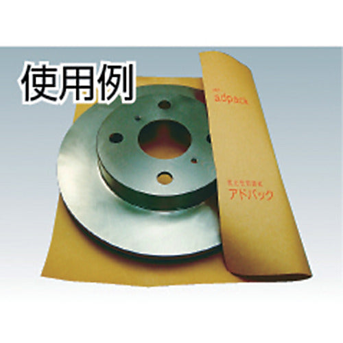 Adpack Anti-rust Paper (Roll for Iron and Steel) GK-7 (M) 1m x 100m roll AAAGK7M1000100 1 roll