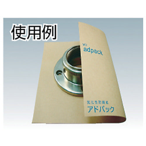 Adpack Anti-rust Paper (Roll for Iron and Non-ferrous Metals) SK-7 (M) 1m x 100m Roll AAASK7M1000100 1 Roll