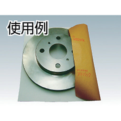 Adpack Anti-rust Paper (Long-term Steel Roll) TK-610 (M) 1m x 100m Roll AAATK6M1000100 1 Roll