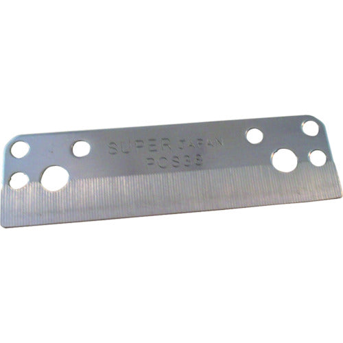 Super Flexible Poly Cutter Replacement Blade PCS38 1 piece