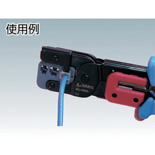 DENSAN 슈퍼 모듈러 공구 MJ-468N 1 丁