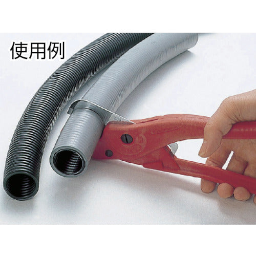 Merry Large Diameter Flexible Cutter Replacement Blade FP50 1 piece