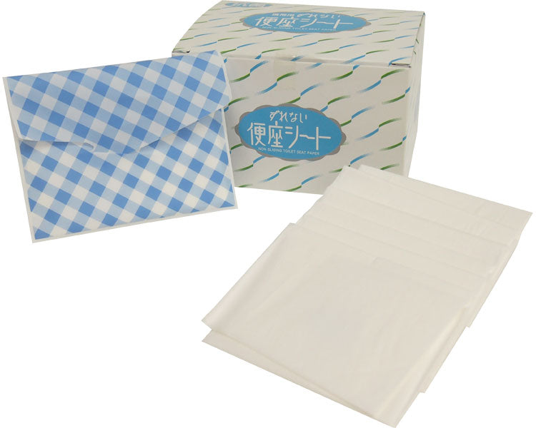 Toilet seat cover / 2515 70 sheets 1 unit