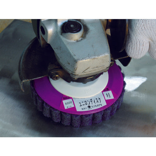 Yanase SG Unilon Disc Fine 320 SG-ND100S11 5 pcs