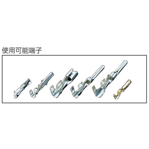 HOZAN 圧着工具 (オープンバレル端子用) P-706 1 丁