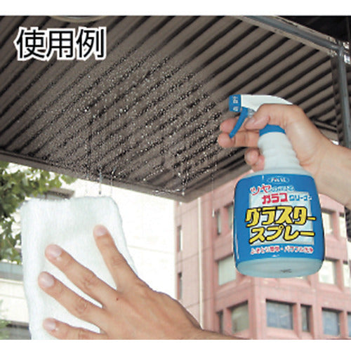 피칼 글래스터 스프레이 26600 1개