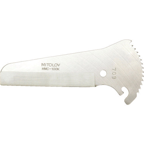 Mitoloy Handy Mole Cutter Replacement Blade HMC-100K 1 piece