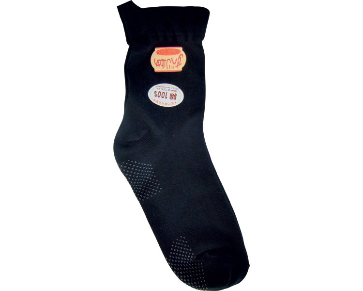 Socks that can be put on with one hand, with anti-slip properties, for men / 521S, black, 1 pair