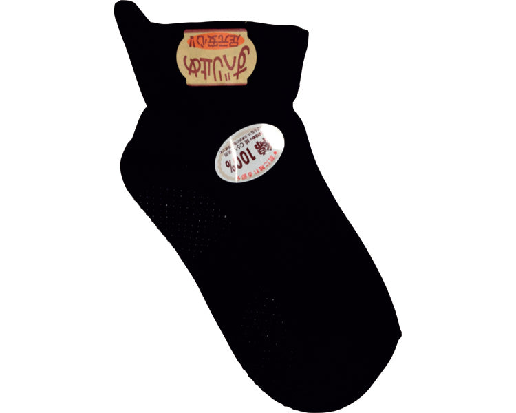 Socks that can be put on with one hand, with anti-slip properties, for women / 501S, black, 1 pair