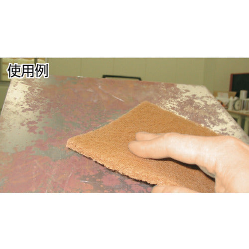 Sankyo non-woven abrasive Kenmaron #180 KENMARON-180 20 sheets