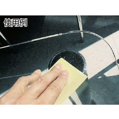 산쿄 랩핑 필름 시트 230x280 # 8000 LWFS-30-8000 100 매