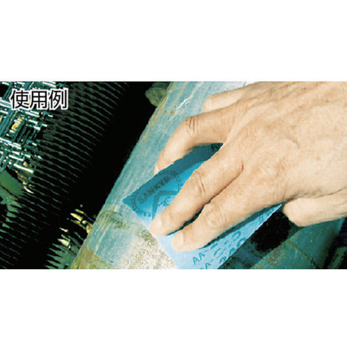 Sankyo RACS-MS air sharpening abrasive paper 230X280 #600 RACS-MS-230X280-600 100 sheets