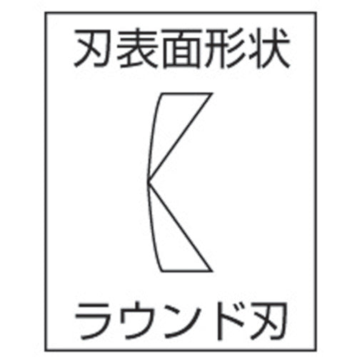 HOZAN 斜ニッパー N-4-150 1 丁
