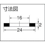 KAKUDAI Replacement gasket for piping 24mm gasket (4 pieces) Non-asbestos 9168N 1 bag
