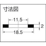 KAKUDAI 配管用交換パッキン 19ミリパッキン(6個入) ノンアスベスト 9188N 1 袋