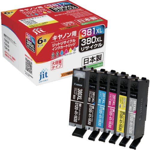 jit 캐논 BCI-380BXL, BCI-381XLB, C, M, Y, GY 대응 지트 리사이클 잉크 JIT-C3803816PXL 6색들이(대용량)