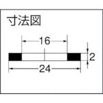 KAKUDAI Replacement gasket for piping 24mm gasket (4 pieces) EPDM 9168 1 bag