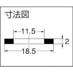 KAKUDAI Replacement gasket for piping 19mm gasket (6 pieces) EPDM 9188 1 bag