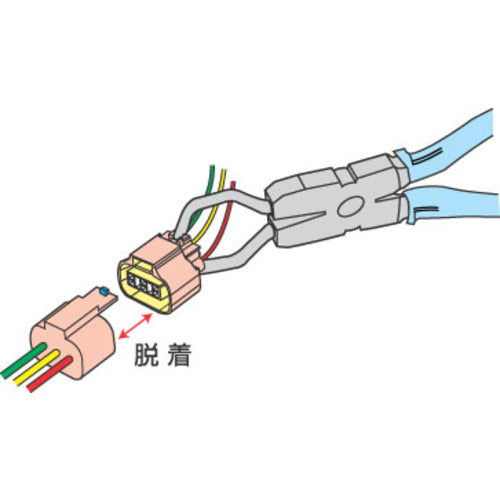 Merry Coupling Tool HS175C HS175C 1 piece