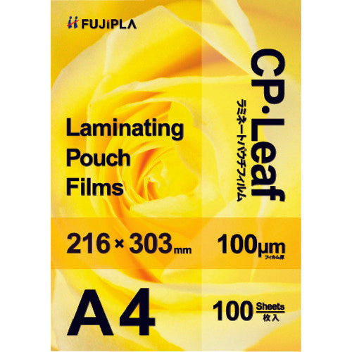 HISAGO Laminating Film CP Leaf A4 100μm 100 sheets CP1021630Y 1 box