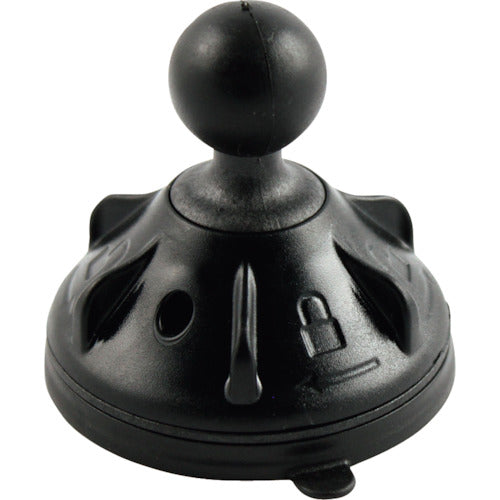 Rammount Mini Suction Cup Base RAM-B224-2U 1 piece