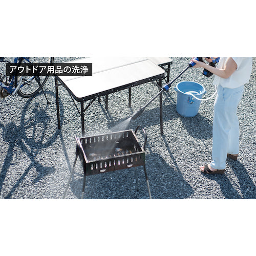 AR 100V high pressure washer BLUE CLEAN BC250 BC250 1 unit