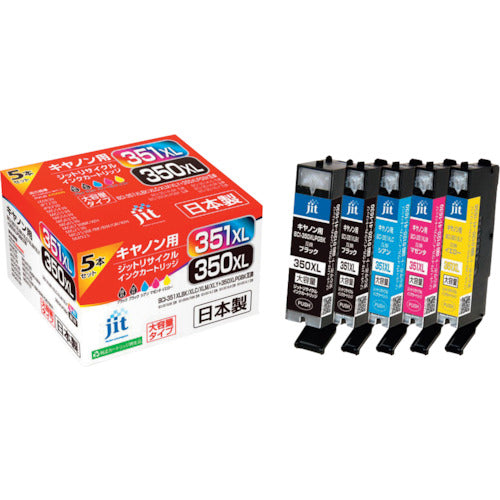 JIT Canon BCI-351XL + 350XL / 5MP compatible JIT recycled ink JIT-C3503515PXL 5 colors (large capacity) JIT-C3503515PXL 1 box