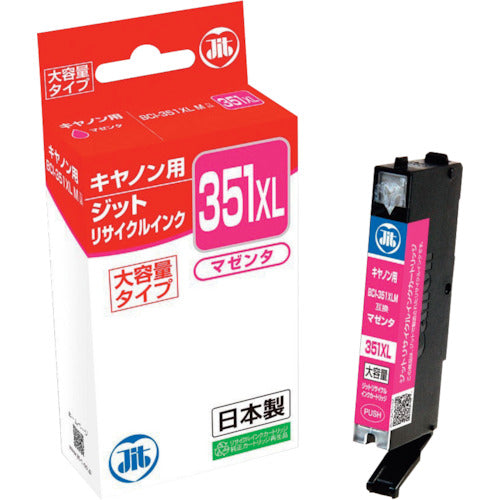JIT Canon BCI-351XLM compatible JIT recycled ink JIT-C351MXL Magenta (large capacity) JIT-C351MXL 1 bottle