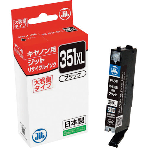 JIT Canon BCI-351XLBK compatible JIT recycled ink JIT-C351BXL Black (large capacity) JIT-C351BXL 1 bottle